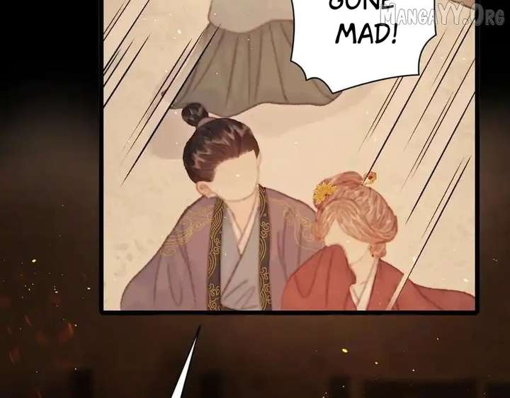 Shao Hua Long: Rebirth of the Evil Concubine’s Counterattack Chapter 26 1107 224