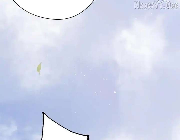 Shao Hua Long: Rebirth of the Evil Concubine’s Counterattack Chapter 26 1131 248