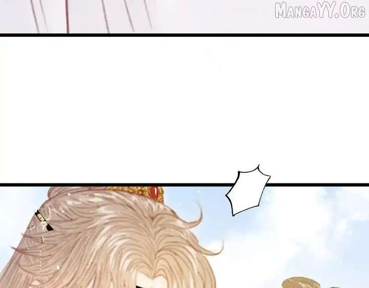 Shao Hua Long: Rebirth of the Evil Concubine’s Counterattack Chapter 26 1145 262