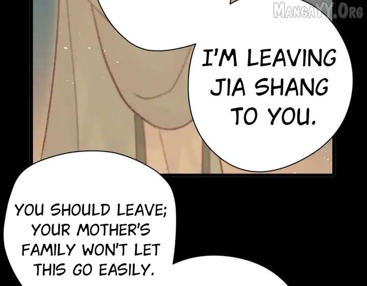 Shao Hua Long: Rebirth of the Evil Concubine’s Counterattack Chapter 26 1151 268