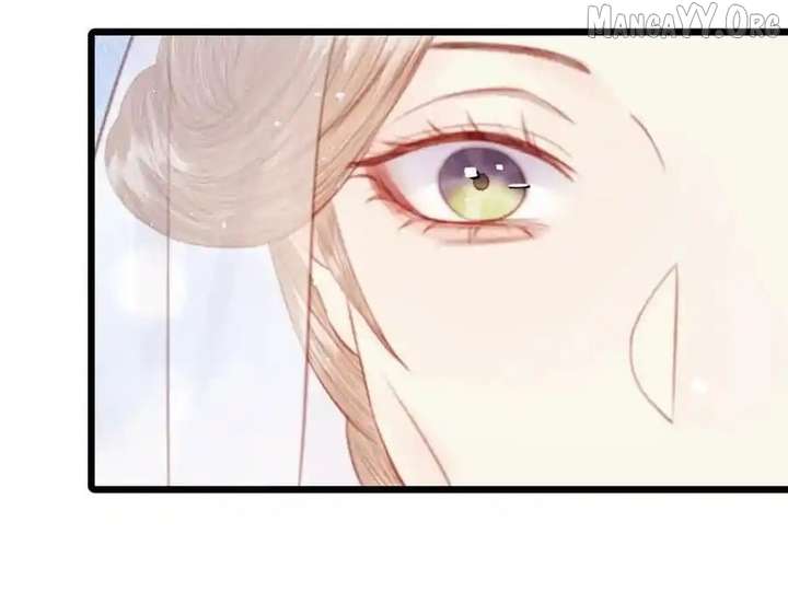 Shao Hua Long: Rebirth of the Evil Concubine’s Counterattack Chapter 27 768 011