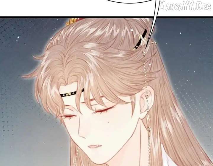 Shao Hua Long: Rebirth of the Evil Concubine’s Counterattack Chapter 27 786 029