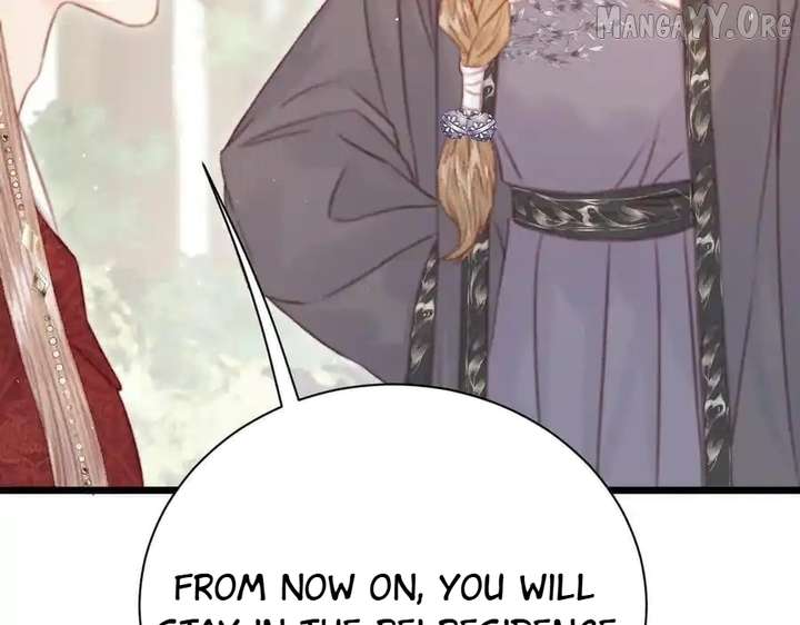 Shao Hua Long: Rebirth of the Evil Concubine’s Counterattack Chapter 27 793 036