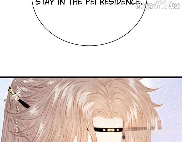 Shao Hua Long: Rebirth of the Evil Concubine’s Counterattack Chapter 27 794 037