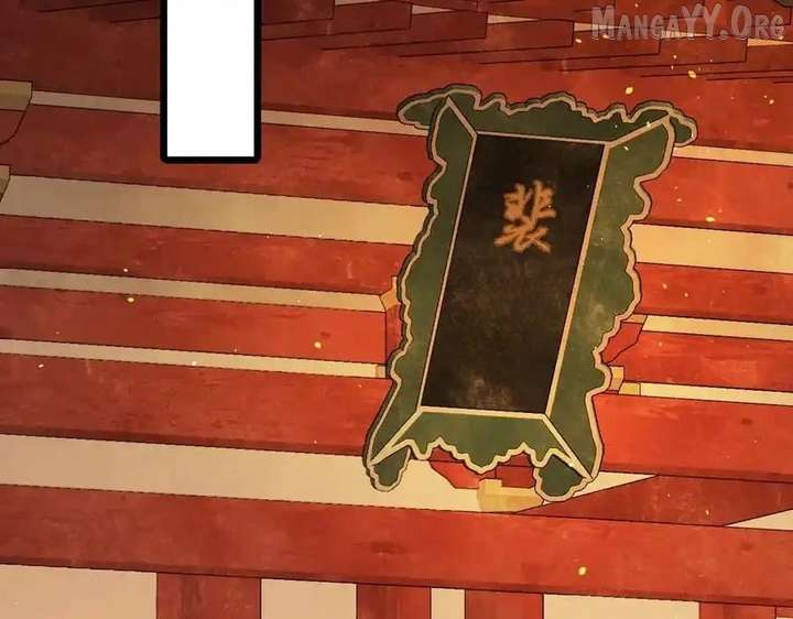 Shao Hua Long: Rebirth of the Evil Concubine’s Counterattack Chapter 27 809 052