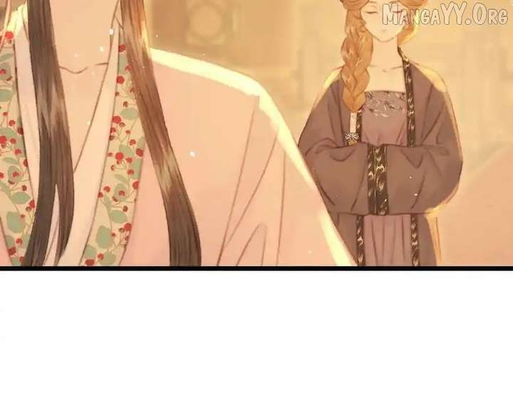 Shao Hua Long: Rebirth of the Evil Concubine’s Counterattack Chapter 27 815 058