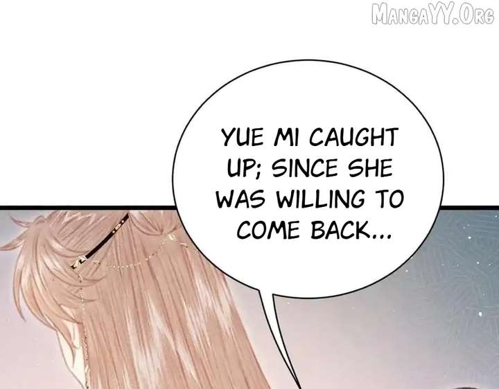 Shao Hua Long: Rebirth of the Evil Concubine’s Counterattack Chapter 27 816 059