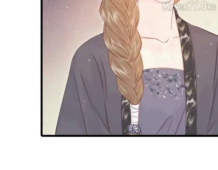 Shao Hua Long: Rebirth of the Evil Concubine’s Counterattack Chapter 27 819 062