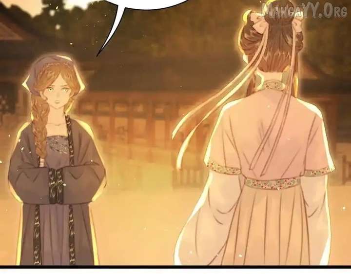 Shao Hua Long: Rebirth of the Evil Concubine’s Counterattack Chapter 27 839 082