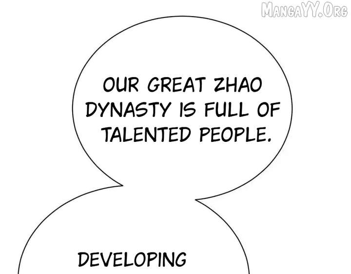 Shao Hua Long: Rebirth of the Evil Concubine’s Counterattack Chapter 27 840 083