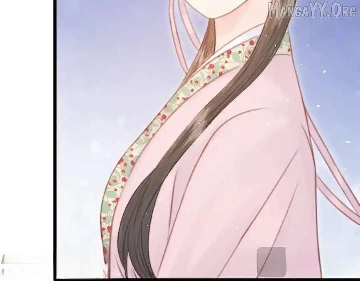 Shao Hua Long: Rebirth of the Evil Concubine’s Counterattack Chapter 27 842 085