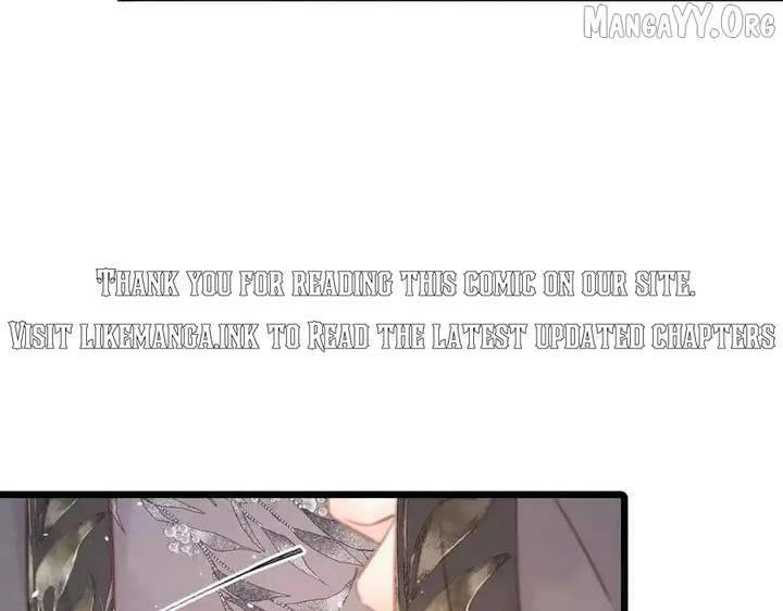 Shao Hua Long: Rebirth of the Evil Concubine’s Counterattack Chapter 27 843 086