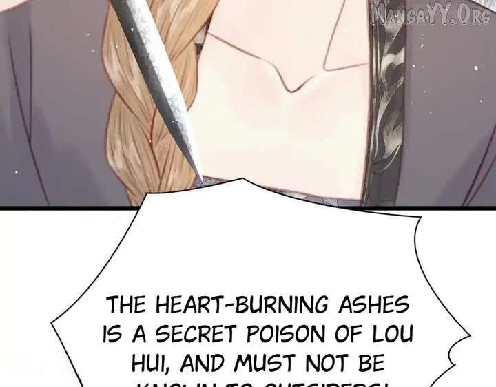 Shao Hua Long: Rebirth of the Evil Concubine’s Counterattack Chapter 27 846 089