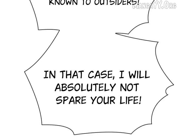 Shao Hua Long: Rebirth of the Evil Concubine’s Counterattack Chapter 27 847 090