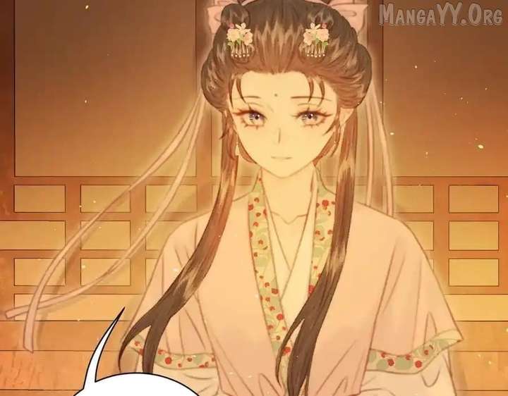 Shao Hua Long: Rebirth of the Evil Concubine’s Counterattack Chapter 27 849 092