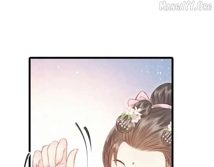 Shao Hua Long: Rebirth of the Evil Concubine’s Counterattack Chapter 27 861 104