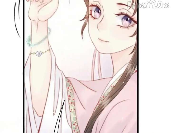 Shao Hua Long: Rebirth of the Evil Concubine’s Counterattack Chapter 27 862 105