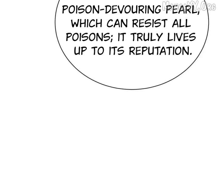 Shao Hua Long: Rebirth of the Evil Concubine’s Counterattack Chapter 27 864 107