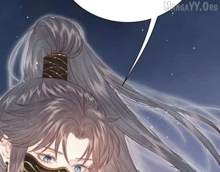 Shao Hua Long: Rebirth of the Evil Concubine’s Counterattack Chapter 27 871 114