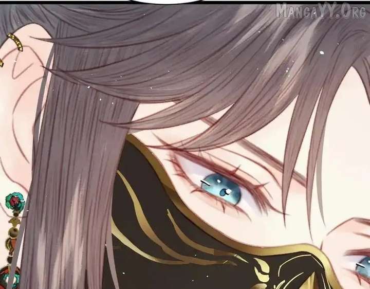 Shao Hua Long: Rebirth of the Evil Concubine’s Counterattack Chapter 27 875 118