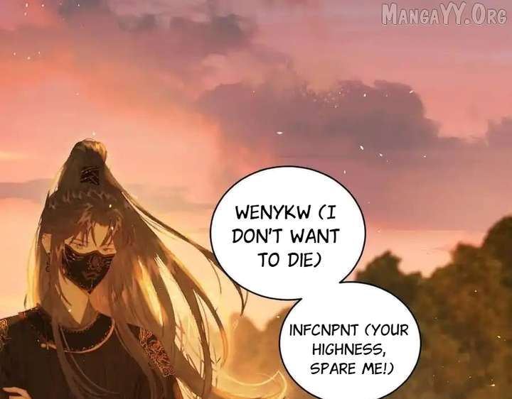 Shao Hua Long: Rebirth of the Evil Concubine’s Counterattack Chapter 27 879 122