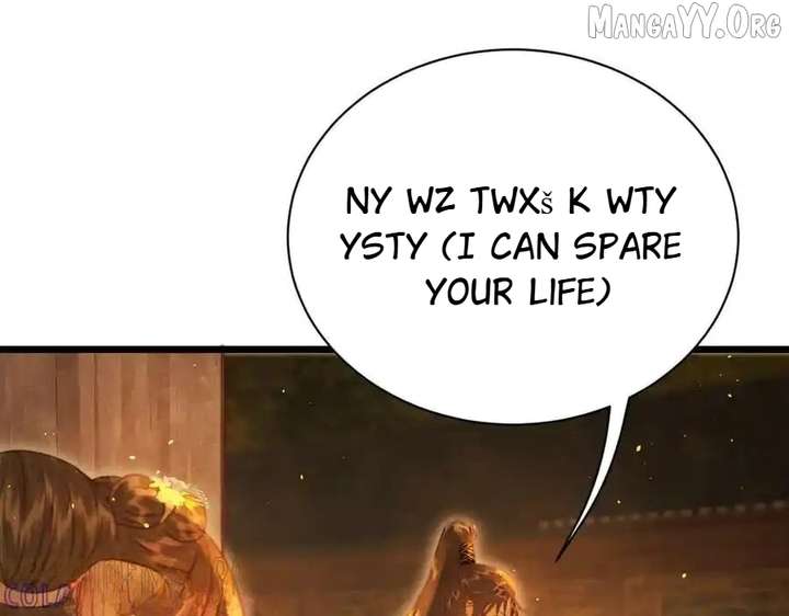 Shao Hua Long: Rebirth of the Evil Concubine’s Counterattack Chapter 27 882 125