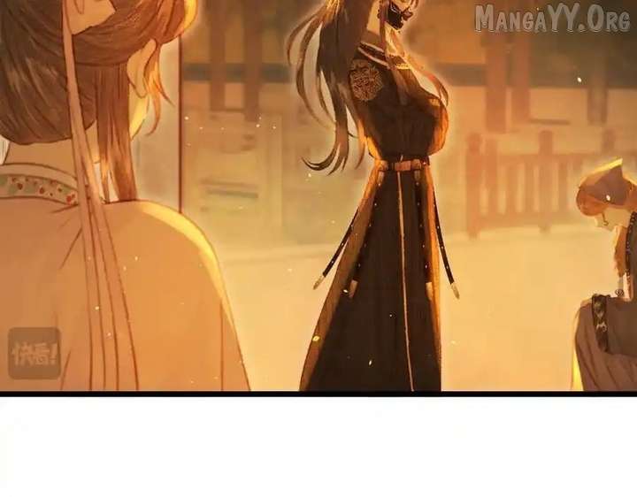 Shao Hua Long: Rebirth of the Evil Concubine’s Counterattack Chapter 27 883 126