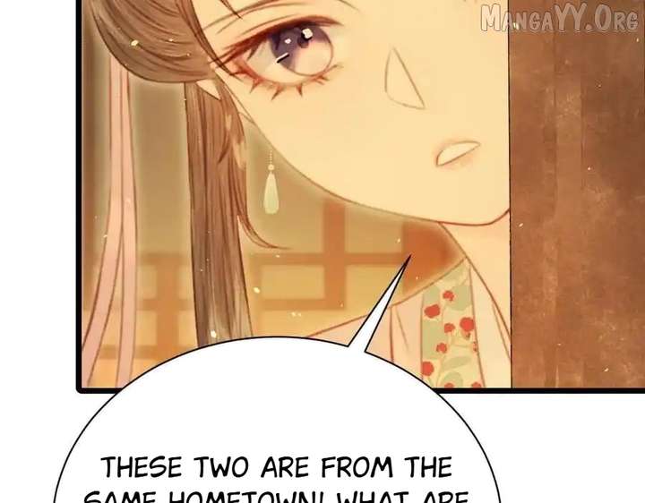 Shao Hua Long: Rebirth of the Evil Concubine’s Counterattack Chapter 27 885 128