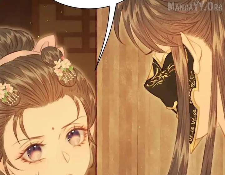 Shao Hua Long: Rebirth of the Evil Concubine’s Counterattack Chapter 27 892 135