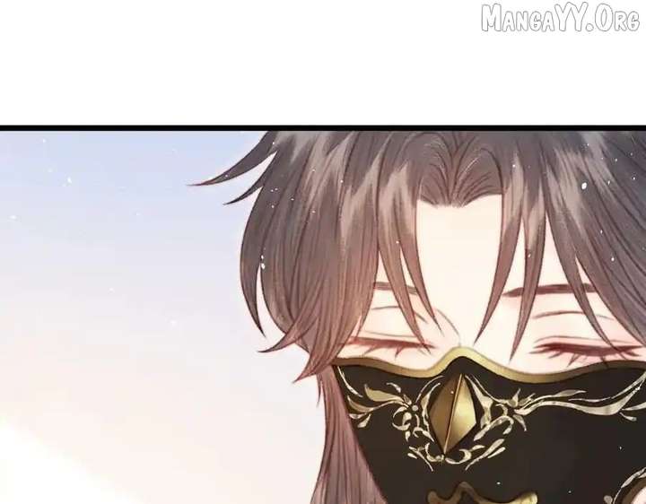 Shao Hua Long: Rebirth of the Evil Concubine’s Counterattack Chapter 27 904 147