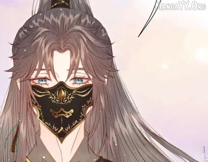 Shao Hua Long: Rebirth of the Evil Concubine’s Counterattack Chapter 27 906 149