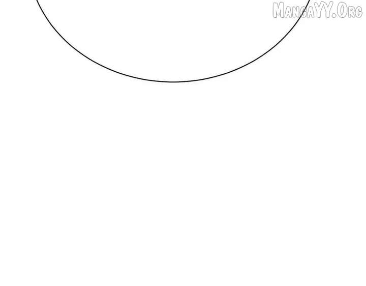 Shao Hua Long: Rebirth of the Evil Concubine’s Counterattack Chapter 27 909 152