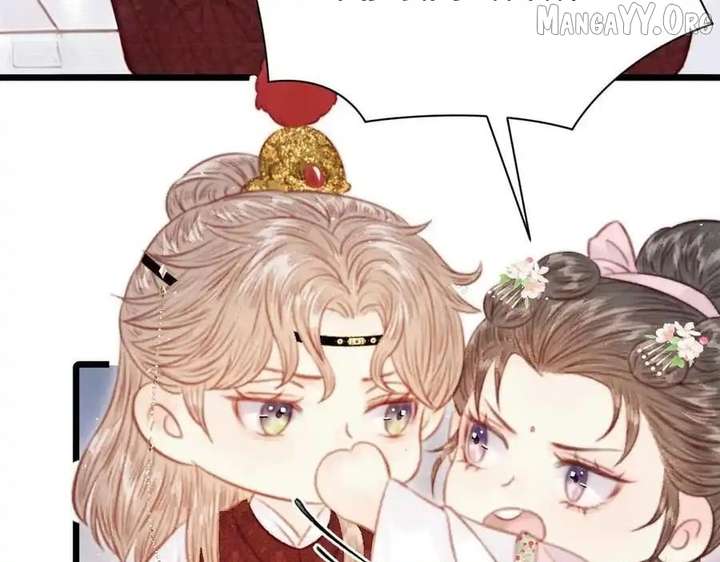 Shao Hua Long: Rebirth of the Evil Concubine’s Counterattack Chapter 27 923 166