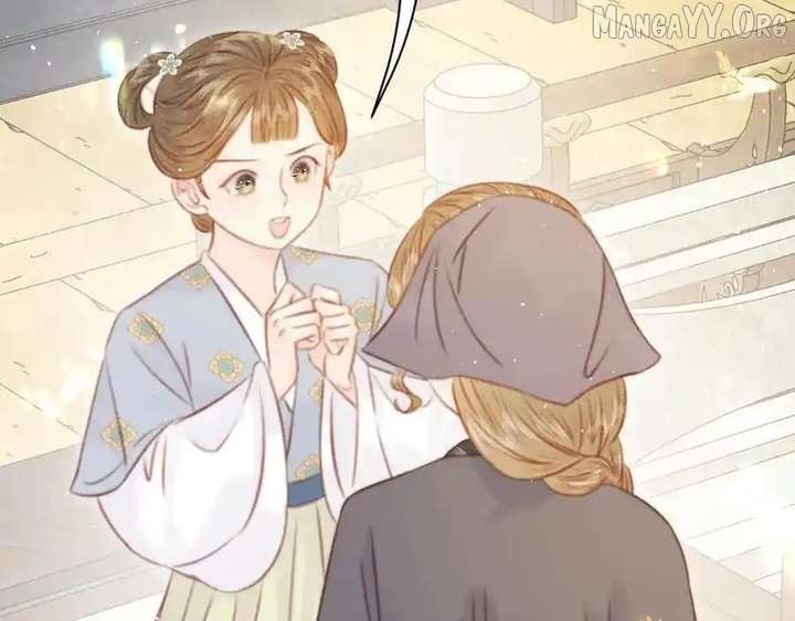 Shao Hua Long: Rebirth of the Evil Concubine’s Counterattack Chapter 27 927 170