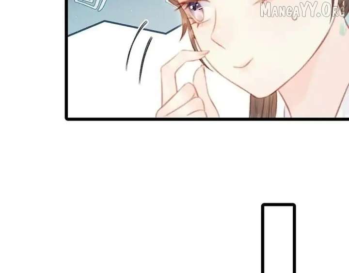 Shao Hua Long: Rebirth of the Evil Concubine’s Counterattack Chapter 27 933 176