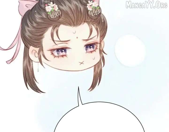 Shao Hua Long: Rebirth of the Evil Concubine’s Counterattack Chapter 27 949 192