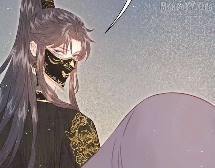 Shao Hua Long: Rebirth of the Evil Concubine’s Counterattack Chapter 27 955 198