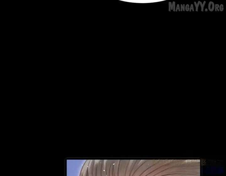 Shao Hua Long: Rebirth of the Evil Concubine’s Counterattack Chapter 27 958 201