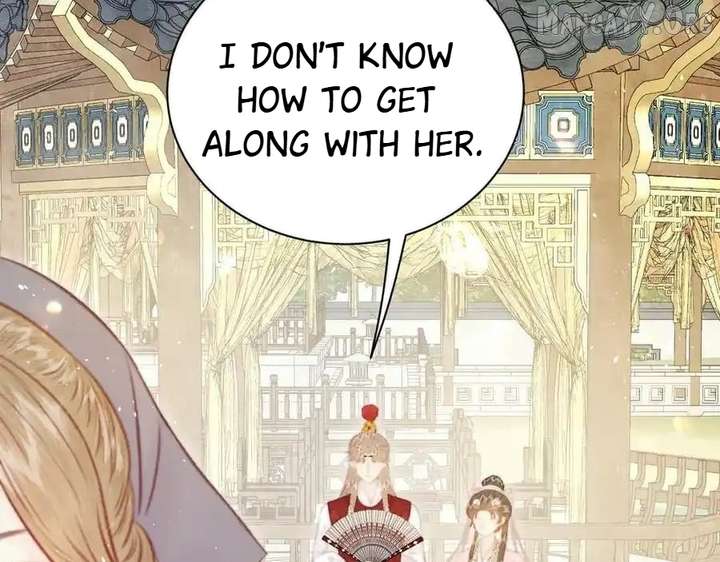 Shao Hua Long: Rebirth of the Evil Concubine’s Counterattack Chapter 27 968 211