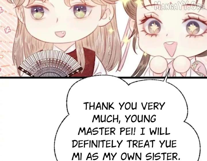 Shao Hua Long: Rebirth of the Evil Concubine’s Counterattack Chapter 27 971 214