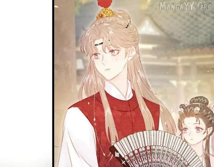 Shao Hua Long: Rebirth of the Evil Concubine’s Counterattack Chapter 27 975 218