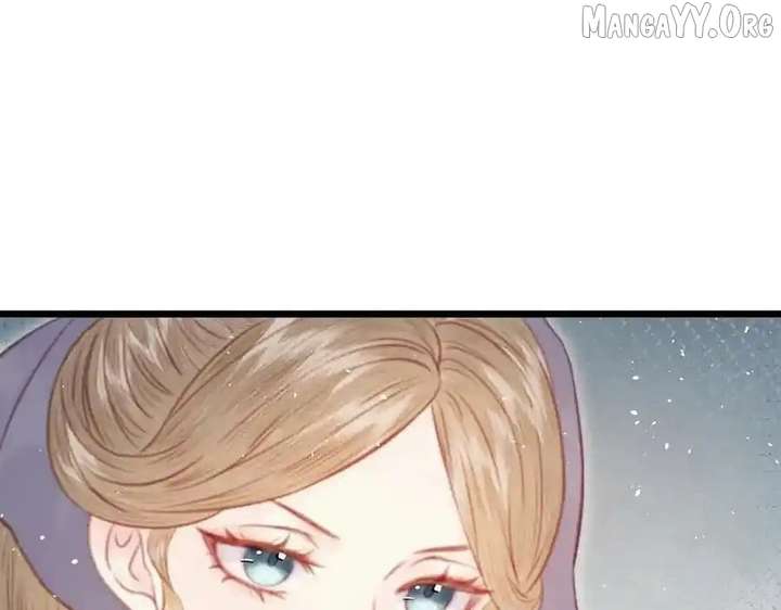 Shao Hua Long: Rebirth of the Evil Concubine’s Counterattack Chapter 27 981 224