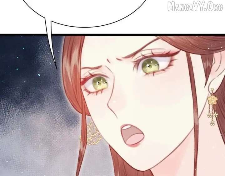 Shao Hua Long: Rebirth of the Evil Concubine’s Counterattack Chapter 27 983 226