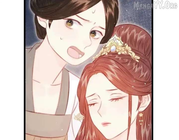 Shao Hua Long: Rebirth of the Evil Concubine’s Counterattack Chapter 27 989 232