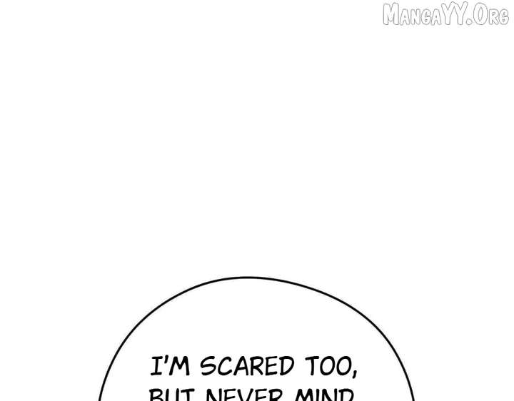 Shao Hua Long: Rebirth of the Evil Concubine’s Counterattack Chapter 27 997 240