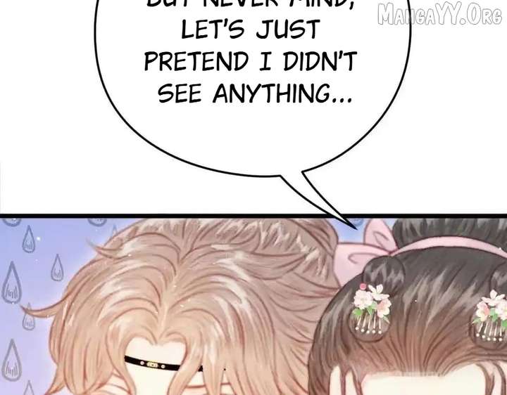 Shao Hua Long: Rebirth of the Evil Concubine’s Counterattack Chapter 27 998 241