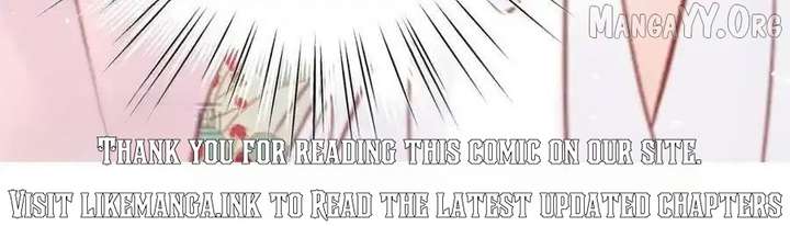 Shao Hua Long: Rebirth of the Evil Concubine’s Counterattack Chapter 27 1007 250