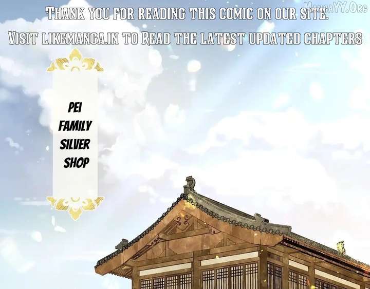 Shao Hua Long: Rebirth of the Evil Concubine’s Counterattack Chapter 28 710 001