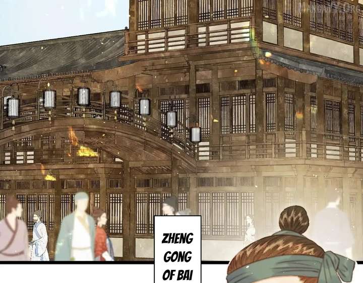 Shao Hua Long: Rebirth of the Evil Concubine’s Counterattack Chapter 28 711 002