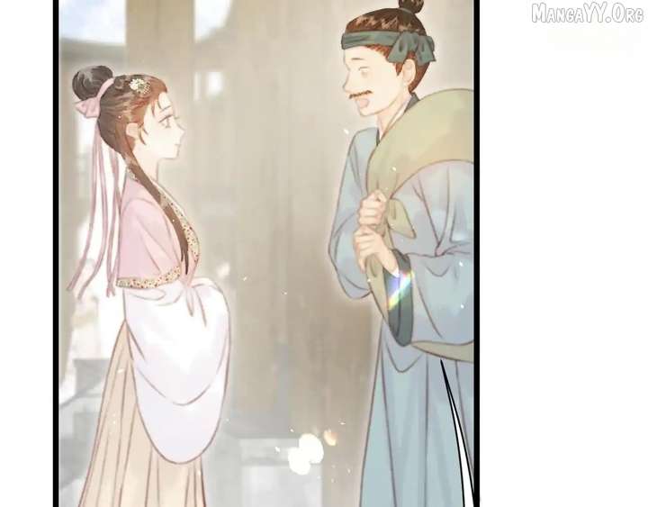 Shao Hua Long: Rebirth of the Evil Concubine’s Counterattack Chapter 28 717 008